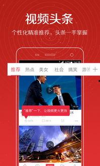 刘律微博爆料视频大全,揭秘娱乐圈幕后真相 第2张 刘律微博爆料视频大全,揭秘娱乐圈幕后真相 第2张