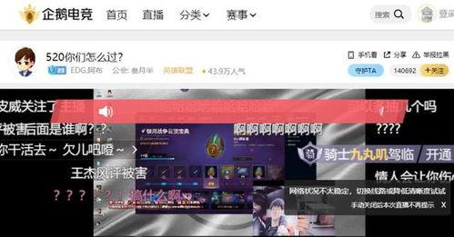 美国俱乐部爆料视频大全,震撼视频大全揭秘幕后真相 第2张 美国俱乐部爆料视频大全,震撼视频大全揭秘幕后真相 第2张