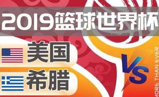 美国俱乐部爆料视频大全,震撼视频大全揭秘幕后真相 第3张 美国俱乐部爆料视频大全,震撼视频大全揭秘幕后真相 第3张