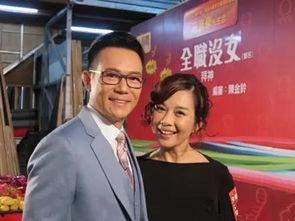 全职没女在线观看20,在线观看20集,揭开神秘面纱 第2张 全职没女在线观看20,在线观看20集,揭开神秘面纱 第2张