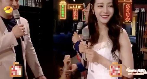 王蓉夫妻爆料事件视频播放,揭秘娱乐圈背后的真相  第2张