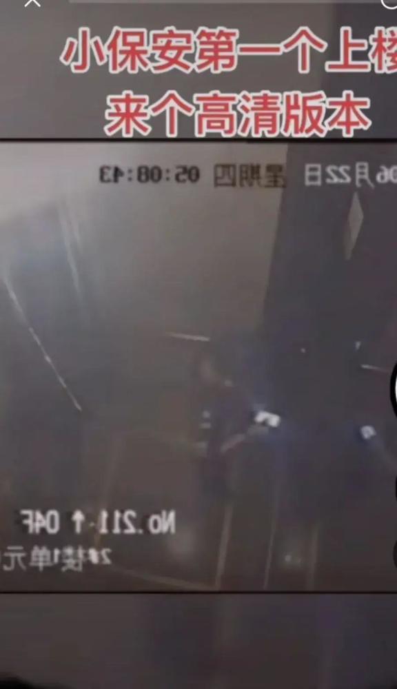 杭州爆料大全视频,揭秘城市热点事件背后的真相 第3张 杭州爆料大全视频,揭秘城市热点事件背后的真相 第3张