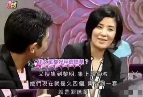 爆料大王娱乐圈,揭秘明星幕后故事 第2张 爆料大王娱乐圈,揭秘明星幕后故事 第2张