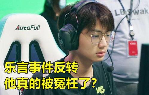 小雨视频爆料是真的吗,真相揭秘,事件真相究竟如何? 第3张 小雨视频爆料是真的吗,真相揭秘,事件真相究竟如何? 第3张
