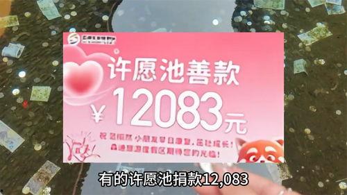 娱乐爆料主页,明星幕后故事大揭秘！